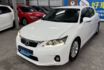 LEXUS凌志 CT200H  第1張縮圖