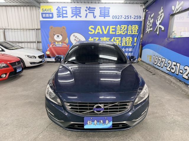 VOLVO富豪 V60  第2張相片