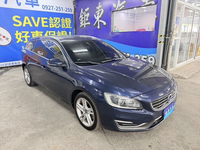 VOLVO富豪 V60  第3張相片