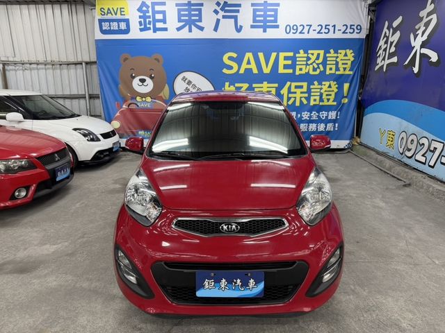 KIA起亞 MORNING  第2張相片