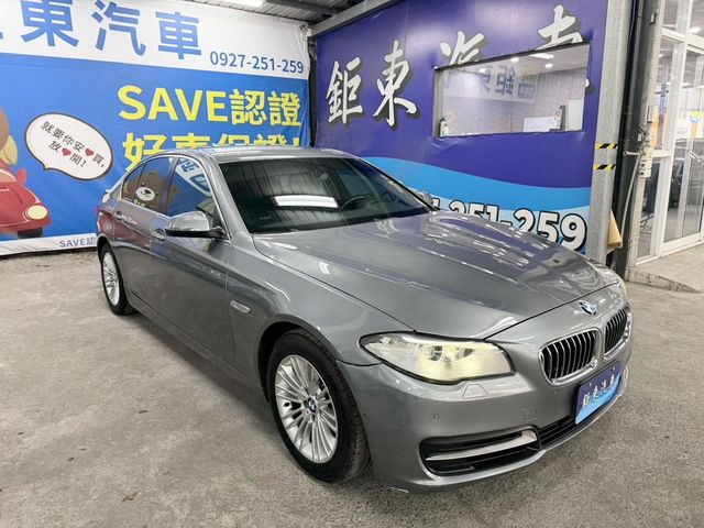 BMW寶馬 520D  第3張相片
