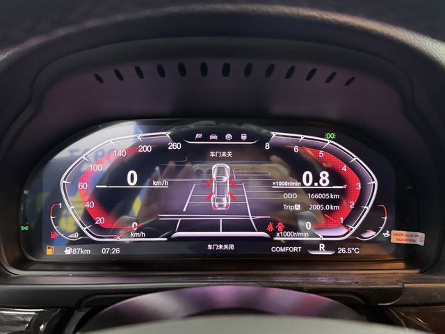 BMW寶馬 520D  第11張相片