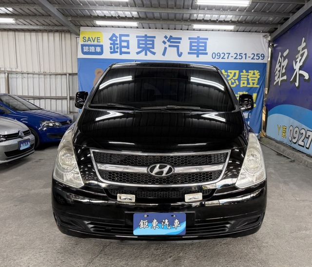 HYUNDAI現代 STAREX  第2張相片