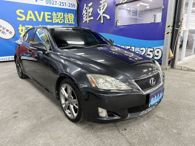 LEXUS凌志 IS250  第3張相片