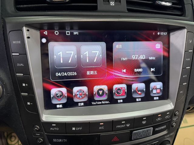 LEXUS凌志 IS250  第11張相片