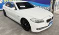 BMW寶馬 520D  第3張縮圖
