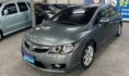 HONDA本田 CIVIC  第1張縮圖