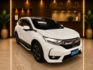 HONDA本田 CR-V  第3張縮圖