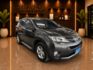 TOYOTA豐田 RAV4  第3張縮圖