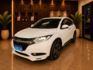 HONDA本田 HR-V  第1張縮圖