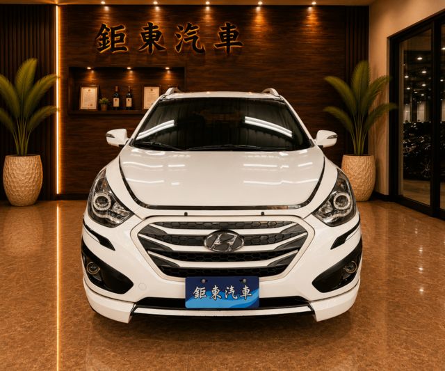 HYUNDAI現代 IX35  第2張相片