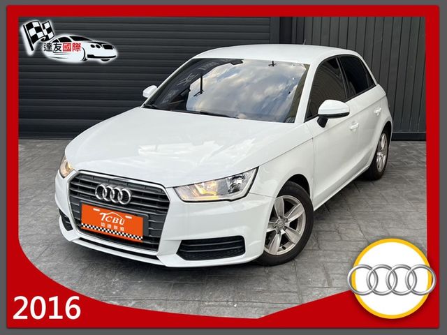 Audi A1  第1張相片