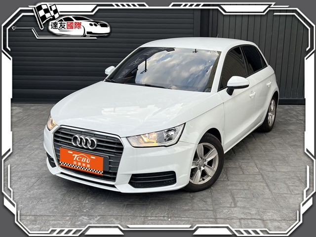 Audi A1  第2張相片