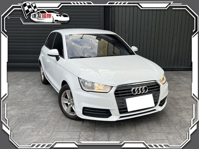 Audi A1  第5張相片