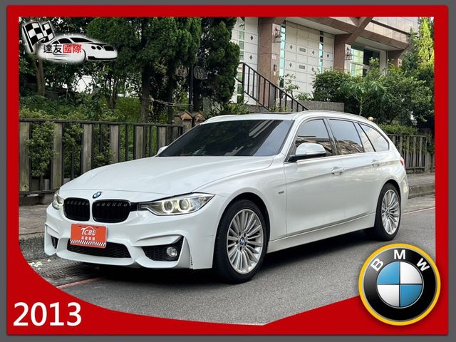 2013 BMW 328 TOURING 實跑13萬公里 休旅款稀有錯過不再 現在入手很優惠  第1張相片