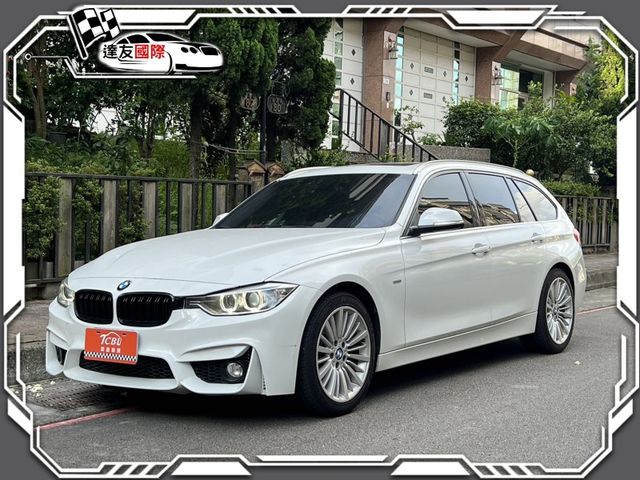 2013 BMW 328 TOURING 實跑13萬公里 休旅款稀有錯過不再 現在入手很優惠  第2張相片