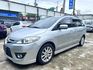 Mazda Mazda5  第5張縮圖