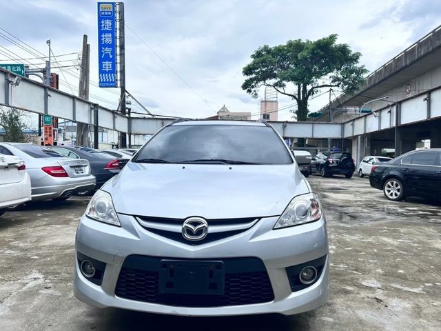 Mazda Mazda5  第6張相片