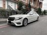 Mercedes-Benz/賓士 S63 AMG  第1張縮圖