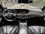 Mercedes-Benz/賓士 S63 AMG  第19張縮圖