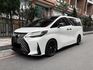 Lexus LM  第3張縮圖