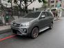 Mitsubishi Zinger  第1張縮圖