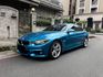 BMW/ 寶馬 420i M Sport  第2張縮圖
