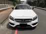 2016 Coupe AMG最新價格 閥門排氣管 渦輪出風口 CarPlay 最新價格  第3張縮圖