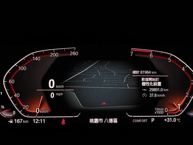 BMW/ 寶馬 118i 運動版  第18張相片