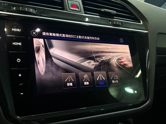 Volkswagen 福斯 Tiguan  第15張相片