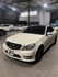 M-BENZ賓士 C250 COUPE  第1張縮圖
