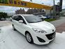 MAZDA馬自達 MAZDA 5  第2張縮圖