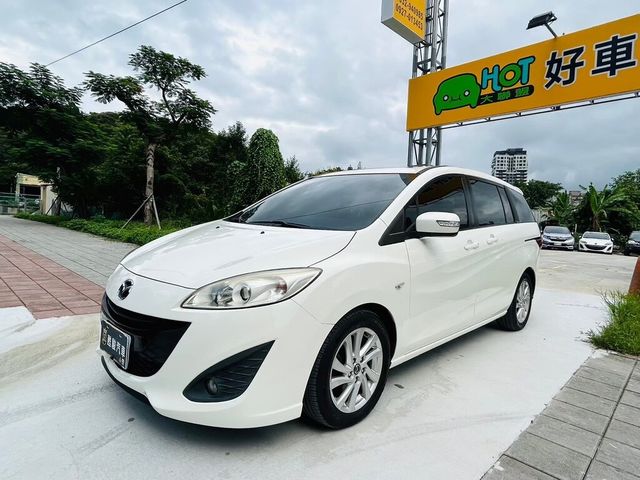 MAZDA馬自達 MAZDA 5  第1張相片