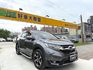 HONDA本田 CR-V  第2張縮圖