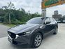 MAZDA馬自達 CX-30  第1張縮圖