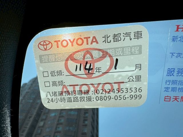 TOYOTA豐田 AURIS  第14張相片