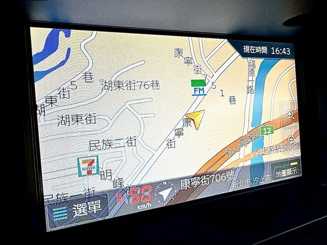 LEXUS凌志 ES300H  第9張相片