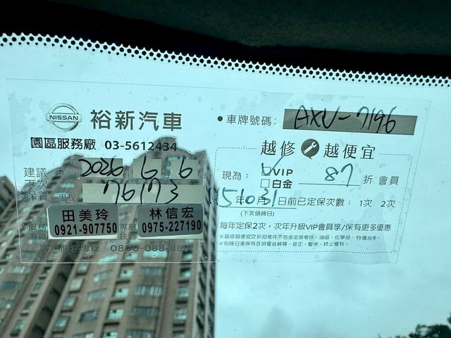 NISSAN日產 TIIDA  第13張相片