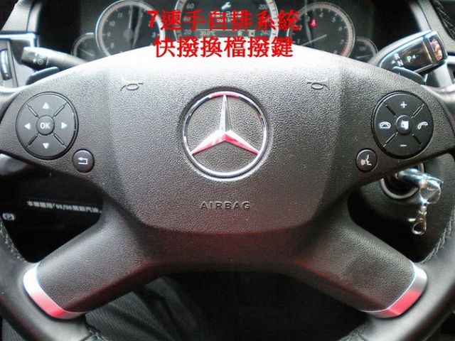 W212總代理~Avantgarde 操控超佳.歡迎品味的您親自來鑑賞~里程保證  第13張相片