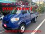 2017年2月領牌.在地一手車/賺錢工作優質好幫手.優質好車.值得你把他帶回.