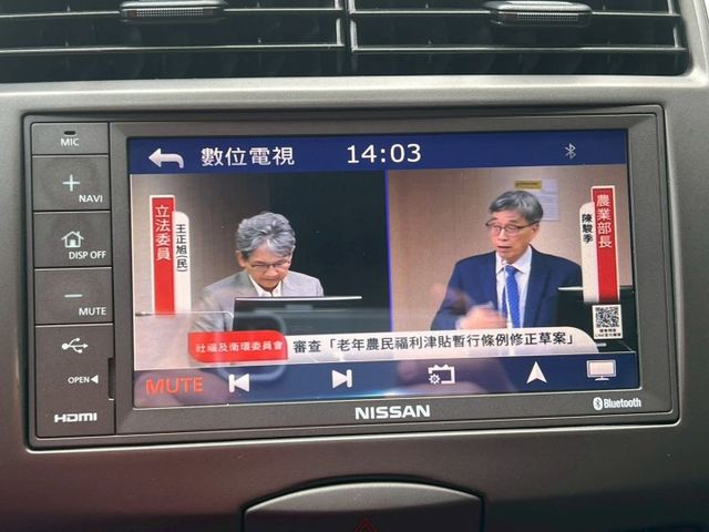 2018年型式.跨界轎旅車.一手車.恆溫.導航.倒車影像.頂級豪華/里程保證/原廠保養紀錄  第17張相片