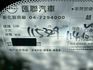 2018年型式.跨界轎旅車.一手車.恆溫.導航.倒車影像.頂級豪華/里程保證/原廠保養紀錄  第16張縮圖