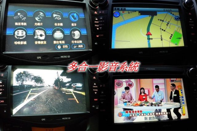 日本原裝進口最佳休旅車.一手車.大空間.影音特仕版.里程保證9萬  第18張相片