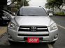 日本原裝進口最佳休旅車.一手車.大空間.影音特仕版.里程保證9萬  第19張縮圖