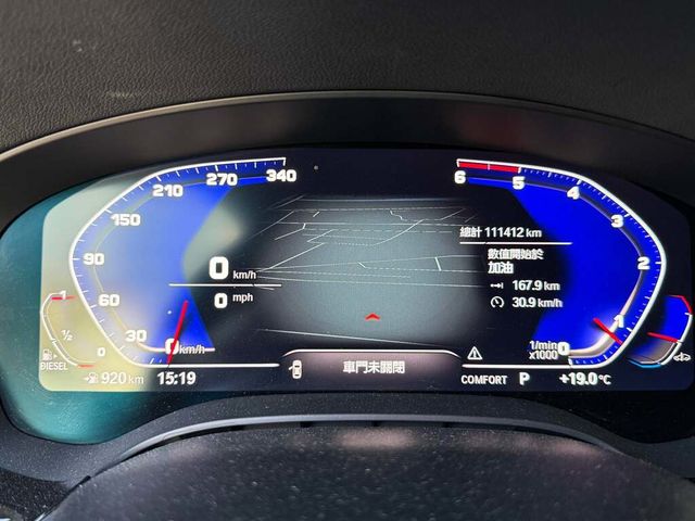 BMW寶馬 520D  第7張相片