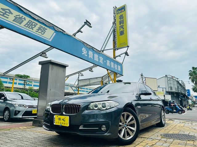 BMW寶馬 520I  第1張相片