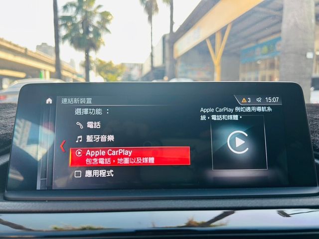 BMW寶馬 118I  第8張相片