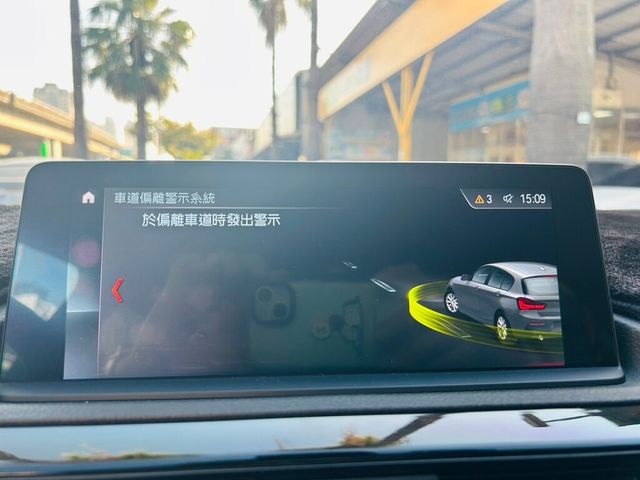 BMW寶馬 118I  第11張相片