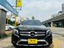 M-BENZ賓士 GLC220D  第2張縮圖