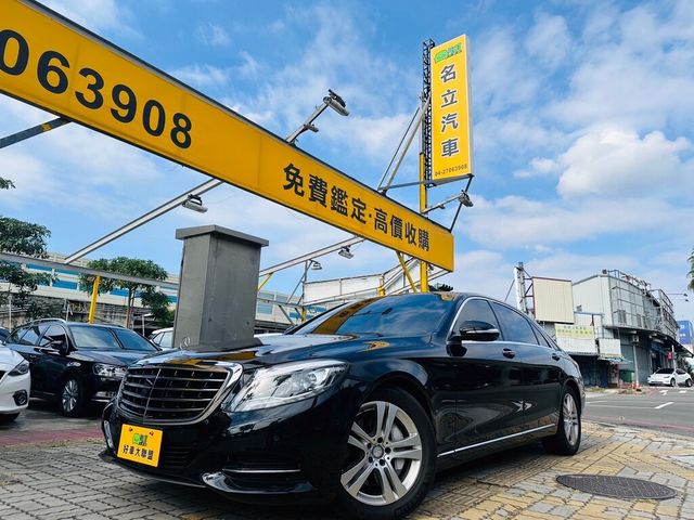 M-BENZ賓士 S350D L  第1張相片